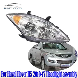 For Haval H5 Great Wall Hover H5 2010 11 - 15 16 2017 Head Light Head Lamp Headlight Headlamp Front Light Front Lamp Assembly