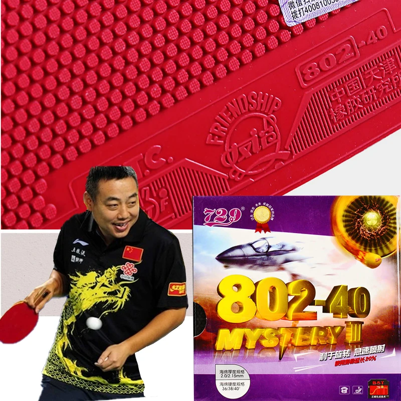 New Original Friendship 729 Table Tennis Rubber Sheet Offensive Short Pimples-out 38/40/42 Ping Pong Rubbe