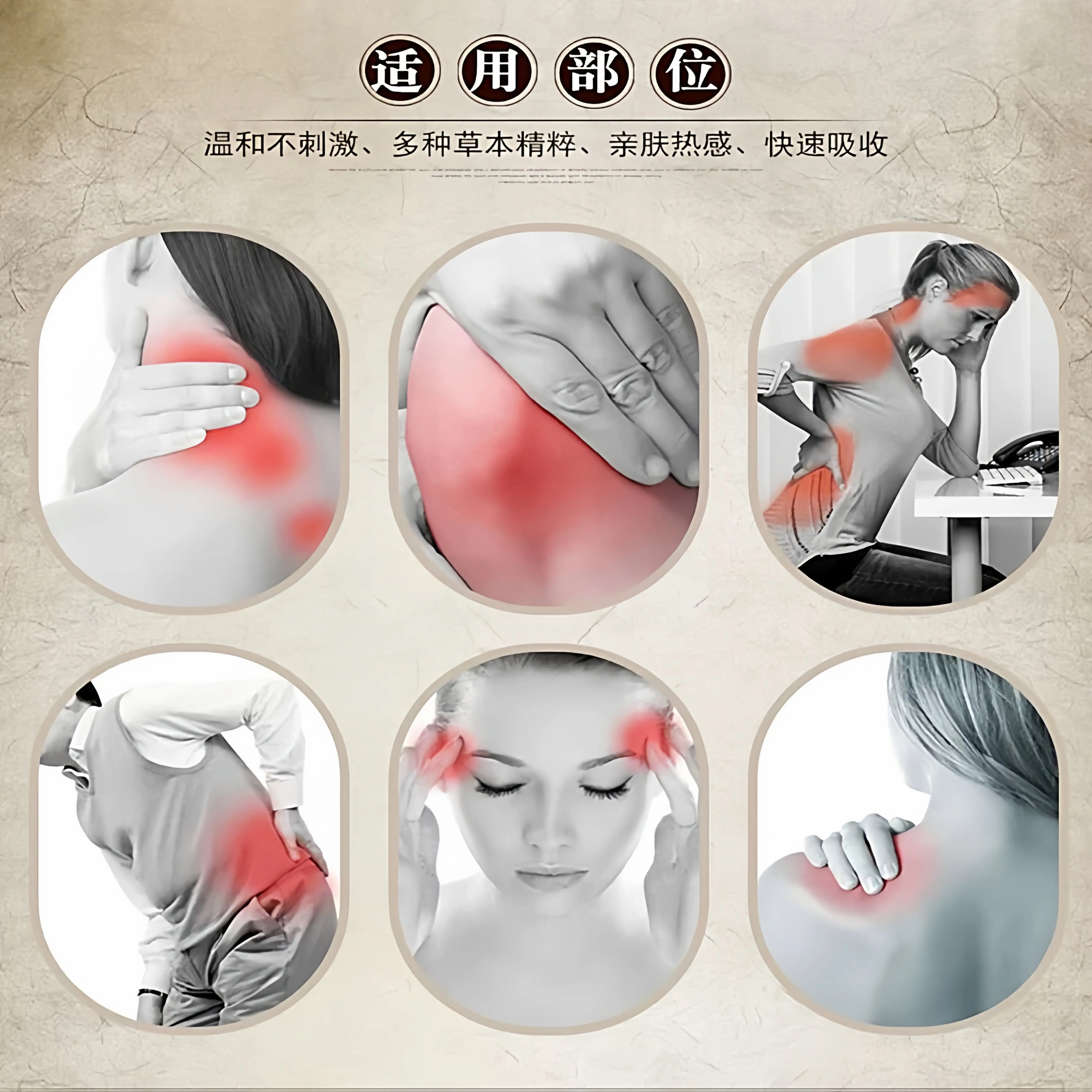 Original Plant Essential Oil 30ml Heat Spray Relieve Elieves Joint Pain Muscle Pain Warmth Dispelling Massage Body Care Oil
