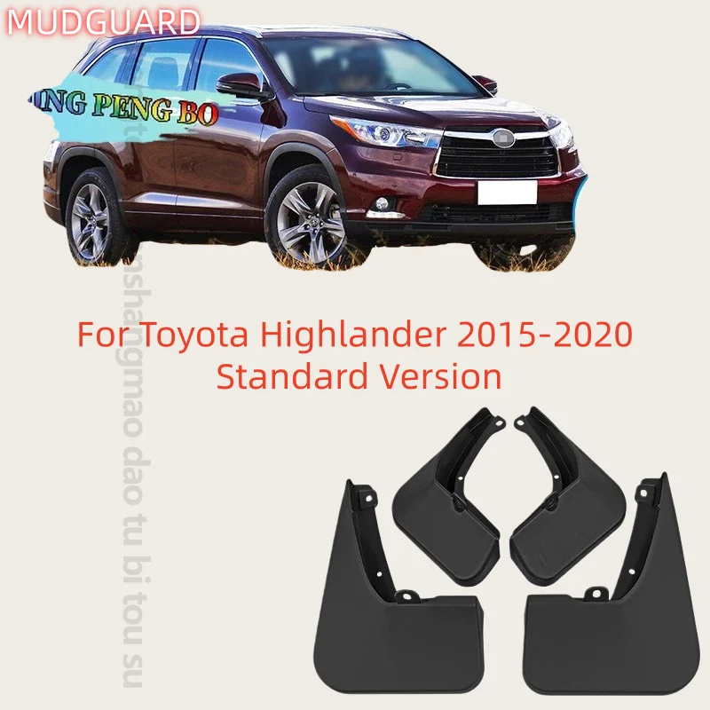 for Toyota Highlander 2015-2020 Standard Version Mud Flaps  ABS Mudguards  Anti - Mud & Splash  Easy Install Car Accessories