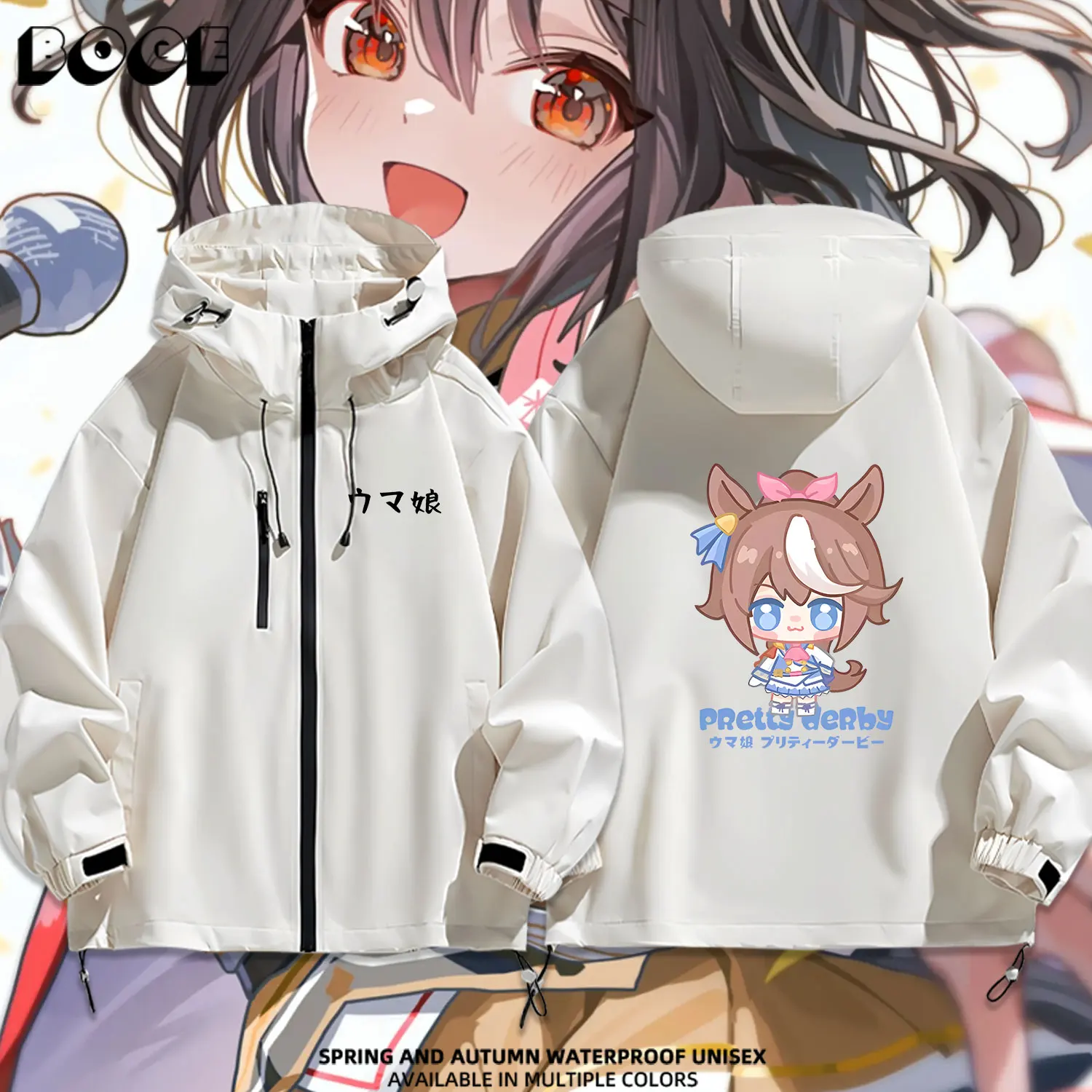 

Мультяшная куртка-ветровка Q-версии с капюшоном для девочек, повседневная, водонепроницаемая, из полиэфирного волокна