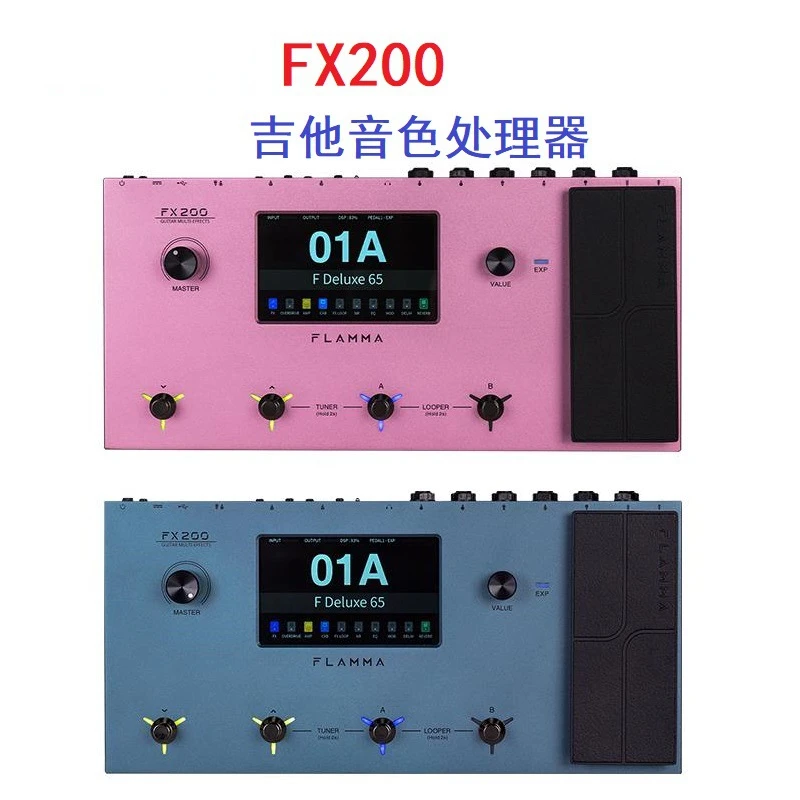 Fx200 Guitar Tone Processor FX100 Multi Effects Device