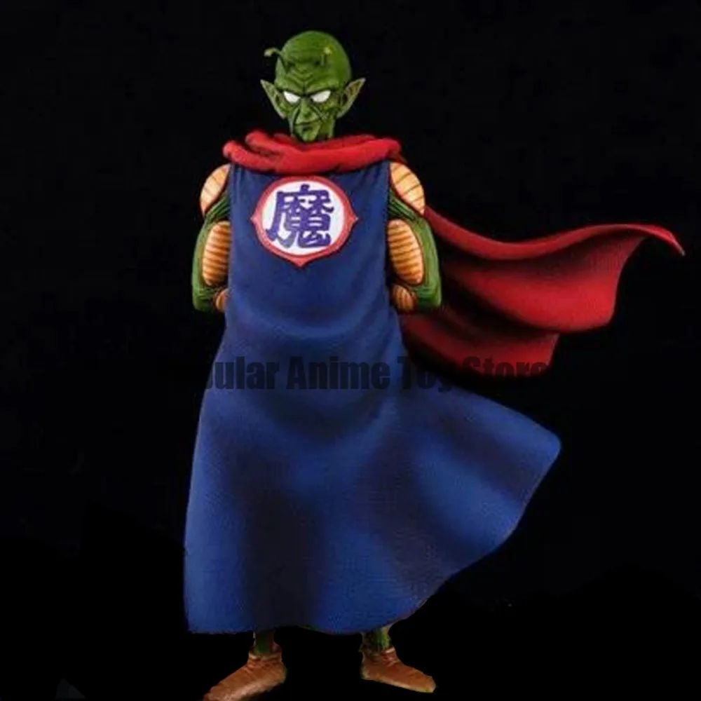 11.81in/30cm Anime Dragon Ball Z Figure King Piccolo Figure PVC Action Figures Statue Collection Model Toys Gifts