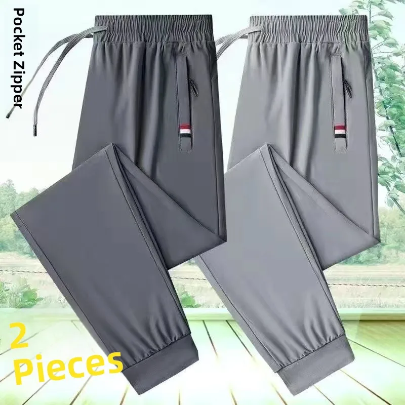 

Ice Silk Men's Summer New Style Cool Feeling Quick Dry Sports Casual Long Pants Loose Straight Leg Breathable Casual Pants