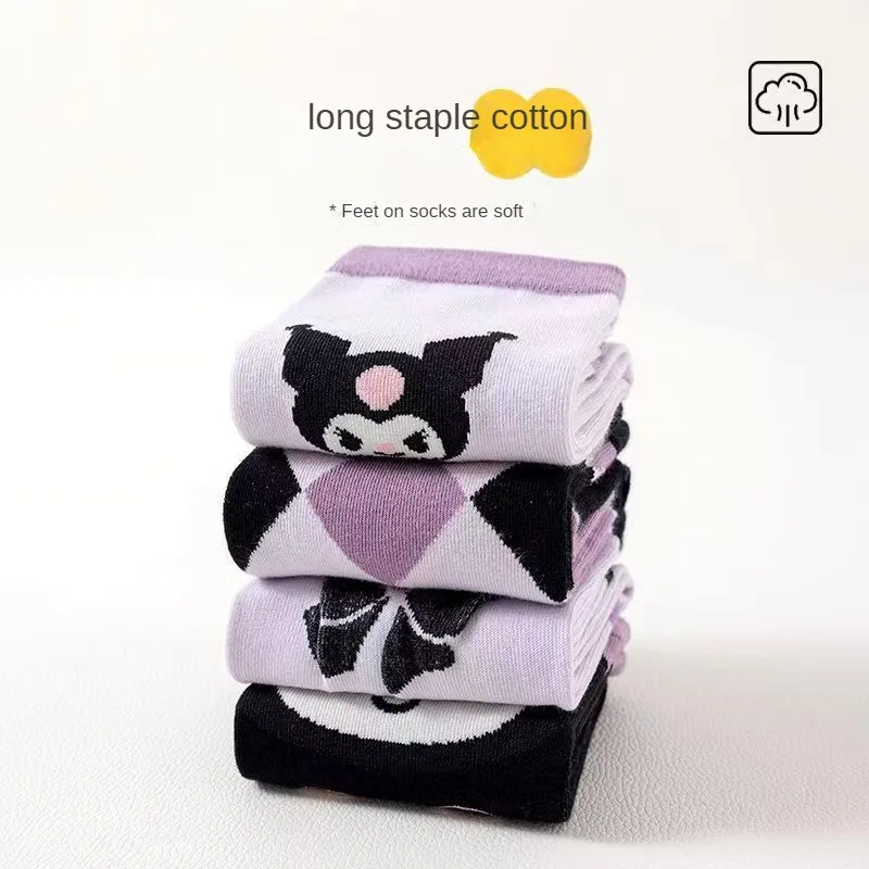 Sanrio Kuromi Socken Kinder reine Baumwolle lange Strümpfe Tanz strümpfe japanischen Stil JK Lolita süßes Mädchen süße Accessoires