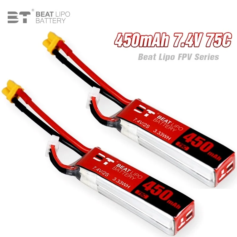 2S 7.4V 450mAh 75C LiPo Battery For RC Helicopter Quadcopter FPV Racing Drone Parts With XT30 Plug 7.4v Drones Battery