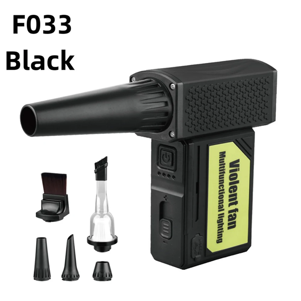 

Rechargeable Blower With 4 Nozzles 1000000RPM Violent Fan Brushless Handheld Turbo Jet Fan Air Compressor Dust Cleaning Air Gun