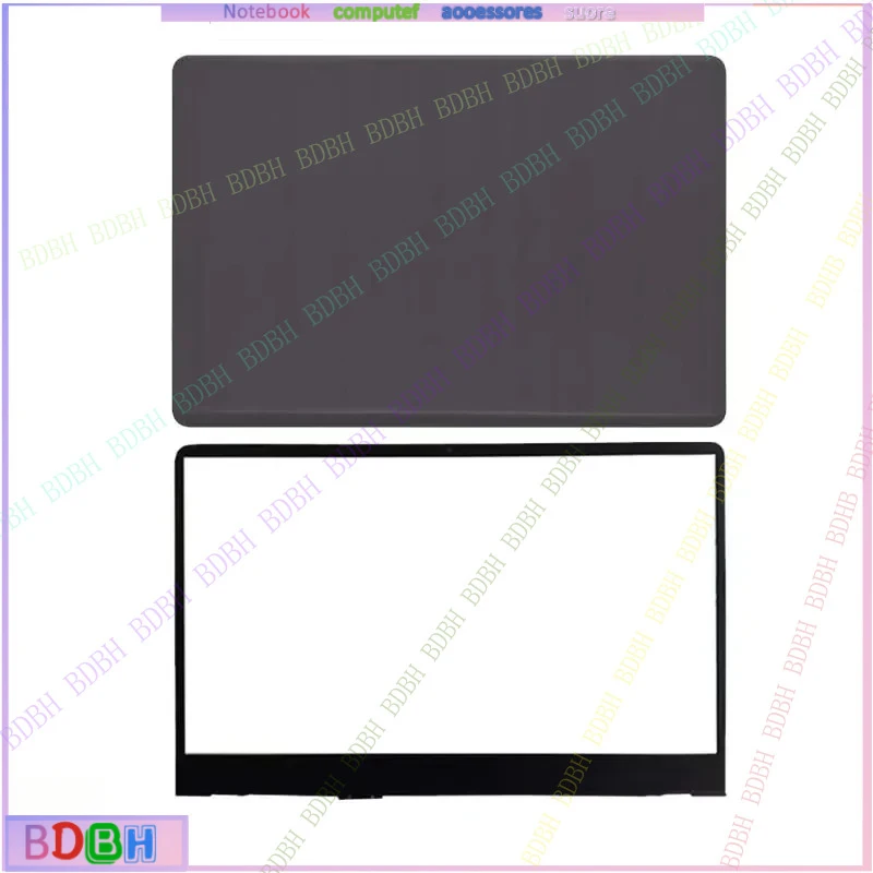 Suitable for S15 X530 S530F S5300U S5300F laptop LCD screen back cover, front panel, palm rest, bottom cover, hinge cover Hinge