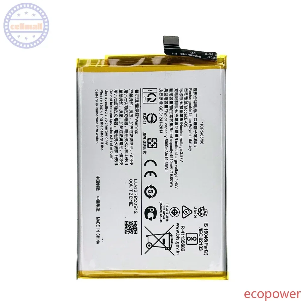 5000mAh Brand New Battery B-05 For vivo Y20 Y30 Y21S iQOO U1X B-O5 mobile Phone Premium Replacement battery+Tools