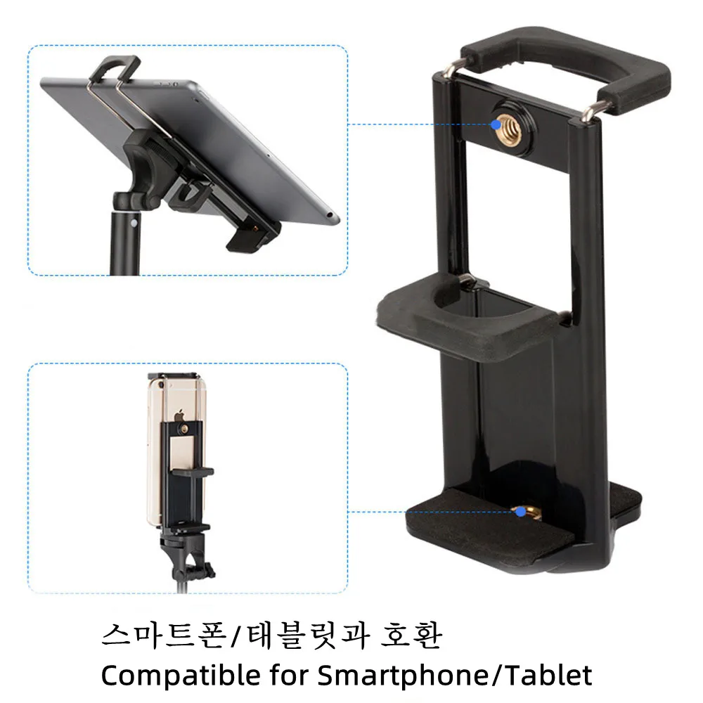 Tripod Floor Stand for iPad Smartphones 4 To 11 Inch Adjustable Tablet Mount for iPhone 12 Mini Pro Promax Samsung Mobile Phone
