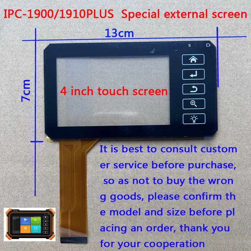 touch screen handwriting screen manutencao externa cctv tester capacitiva touch screen ipc1900 1910plus 4 01