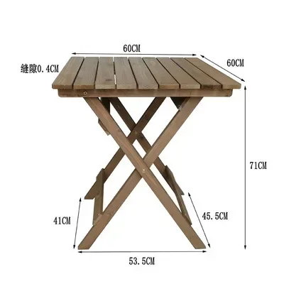 Arrange a connected tea table, chair, outdoor anti-corrosion wood, waterproof and sunscreen rectangular folding table