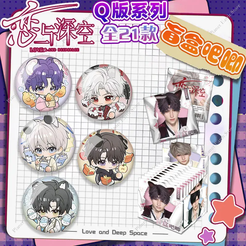 10 قطعة/المجموعة الحب والمساحة العميقة صندوق أعمى سيلوس كاليب Xavier رافاييل زين 58/75 مللي متر شارة تأثيري الكرتون بروش المشجعين مجموعات