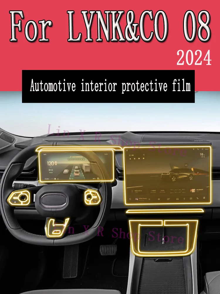 

For LYNK&CO 08 2024 Gearbox Panel Navigation Screen Automotive Interior TPU Protective Film Cover Anti-Scratch