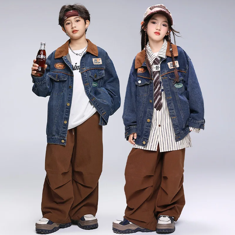 Kid Cool Hip Hop Clothing Denim Blue Jeans Jacket Top Coffee Casual Wide Ruched Pants for Girl Boy Jazz Dance Costumes Clothes