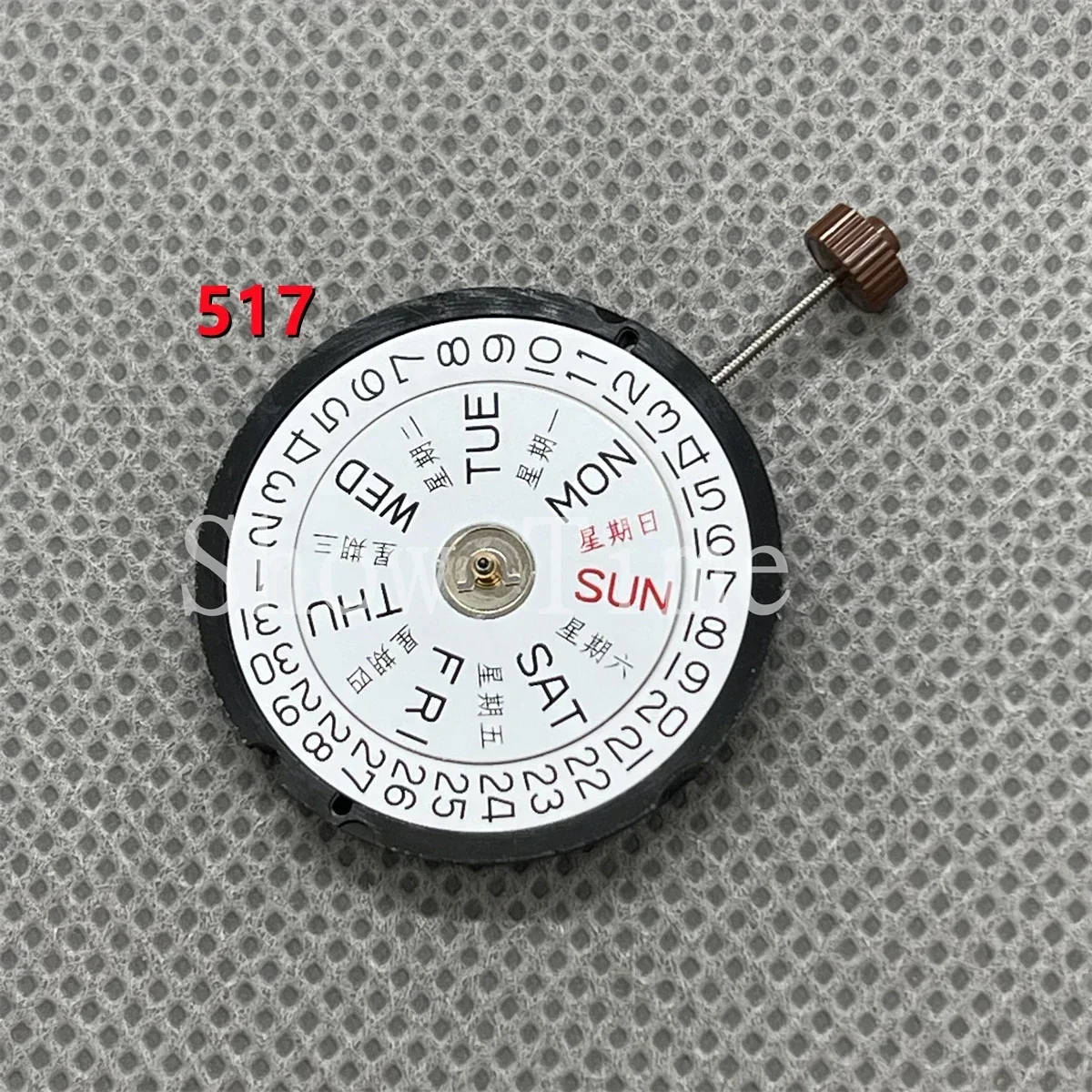 أجزاء الساعة حركة كوارتز روندا السويسرية 585 505 515 507 517 519 785 775 705 715 505.24H 515.24H مع البطارية