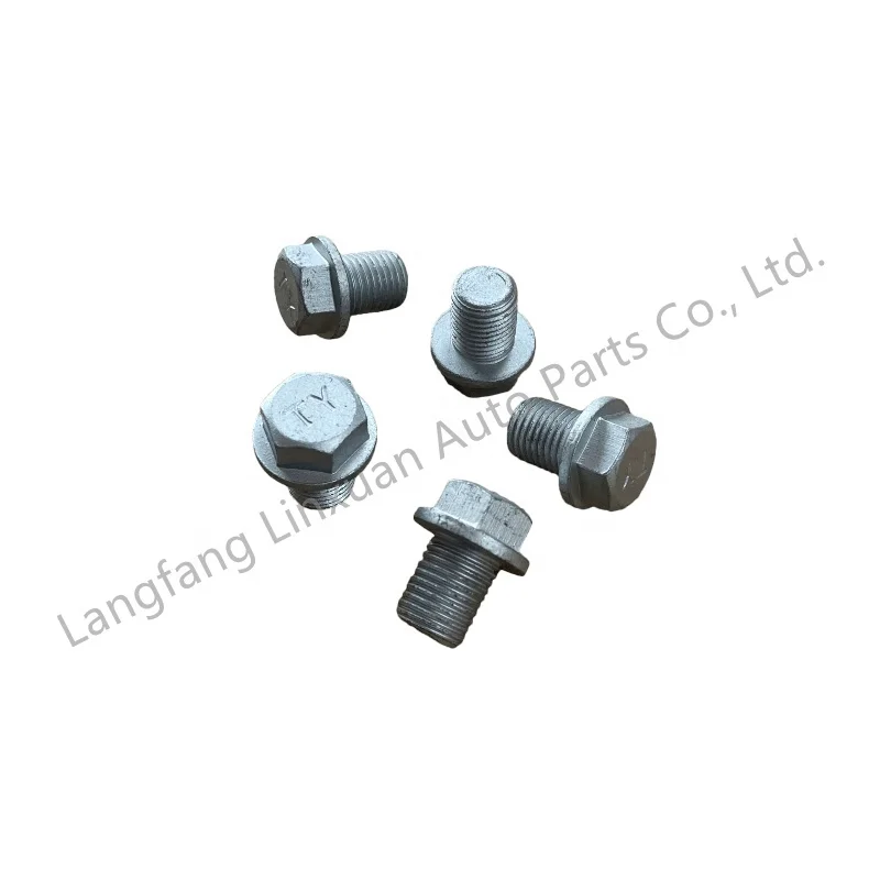21512-23001 Oil Pan Screw Oil Drain Screw Oil Drain Plug For Sorento/Niro/Sportage/Optima/Forte/G70/G80/GV80/Santa Fe/Sonata