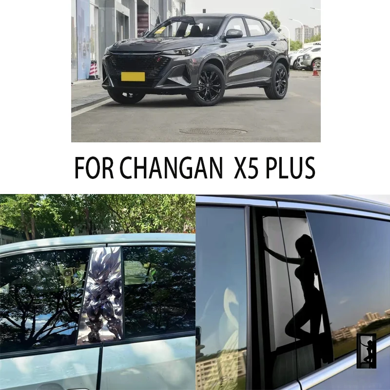 Door Window Decoration Trims Pillar Posts Stickers Auto Styling For CHANGAN  X5 PLUS Car accessories