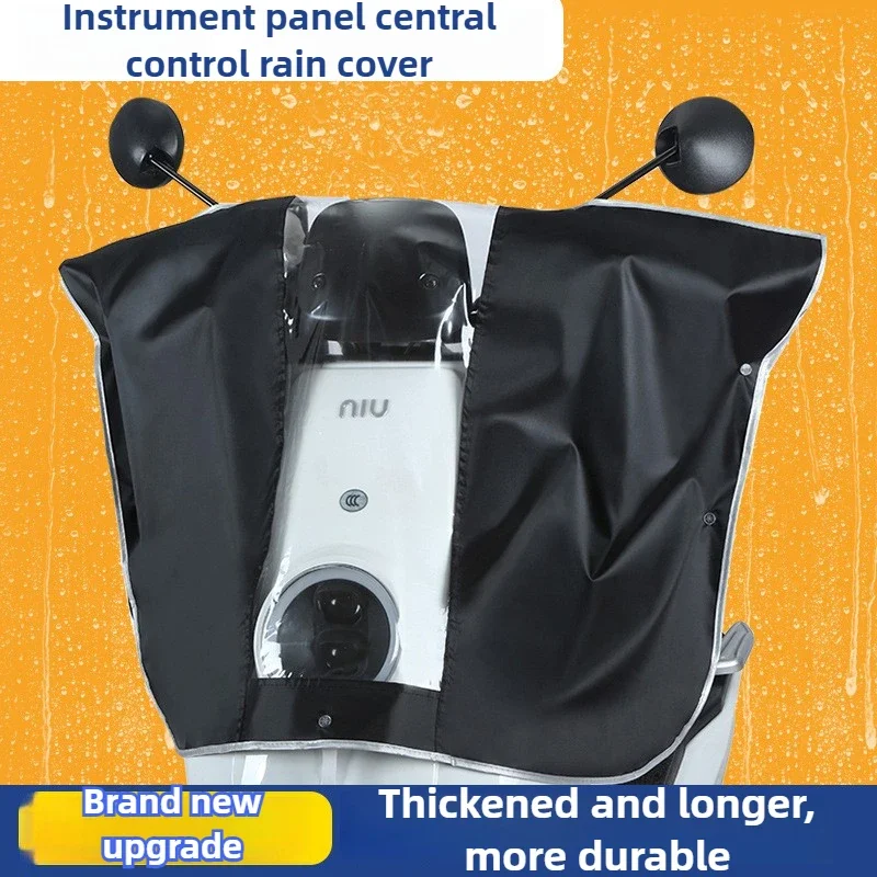 Front Rain Cover Electric Bike Motorcycle Instrument Panel Dust and Sun Protection Water Control Protection Rain Cover