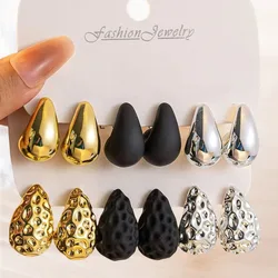 French Retro Earrings, Classic and Fashionable Water Droplet Shaped Women's Earrings, High-end and Versatile Earrings