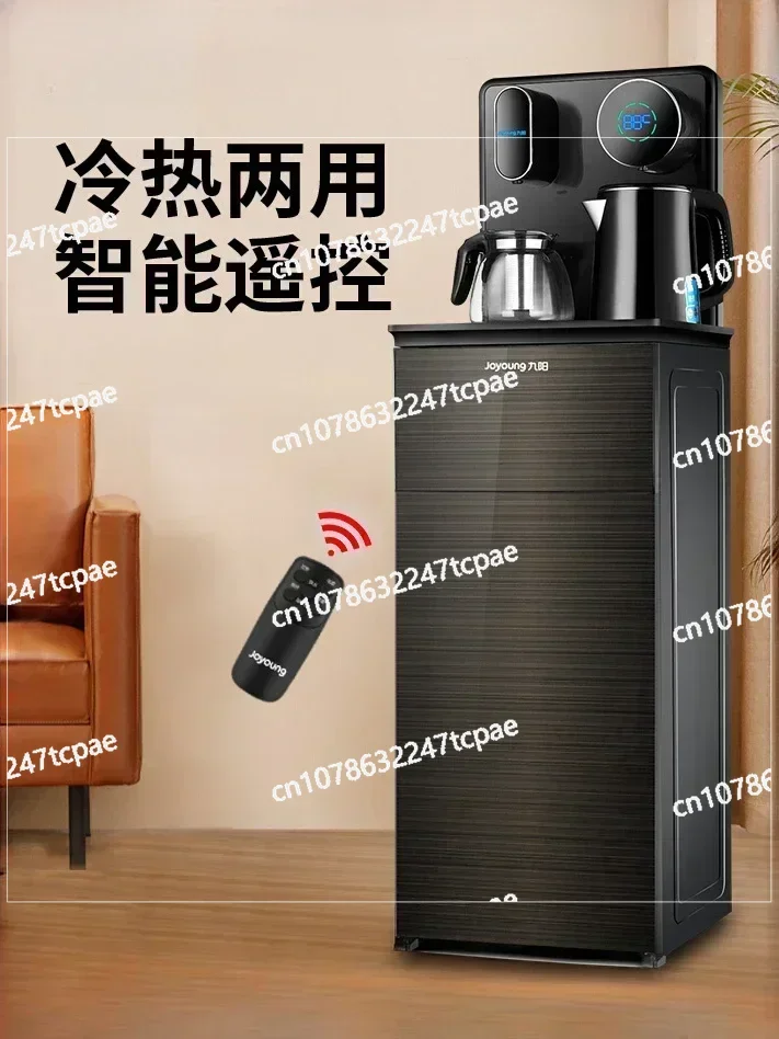 Tea Machine Bottom Bucket Household Automatic Intelligent Light Luxury New Vertical Water Dispenser All-in-One Machine