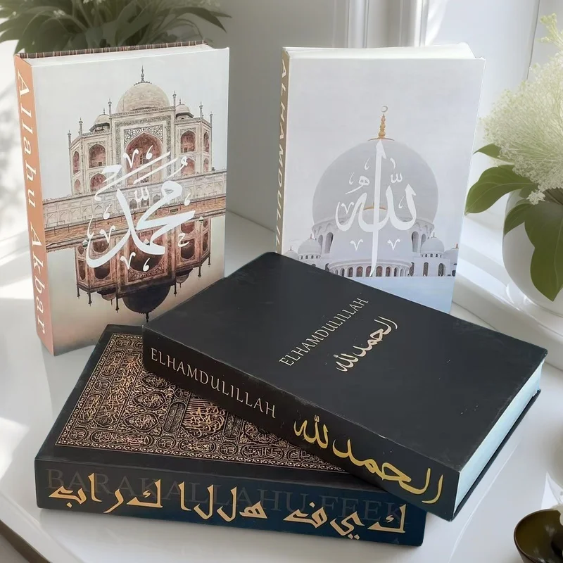 İslam Lüks Sahte Kitaplar Deko - Home Quran incelemesi ve fiyatı