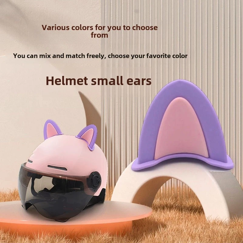 2Pcs Cat Ears Electric Bike Moto Helmet Decoration Motorcycle Sticker Decor Cute Multicolor Accessory Universal Hat Outer Horns