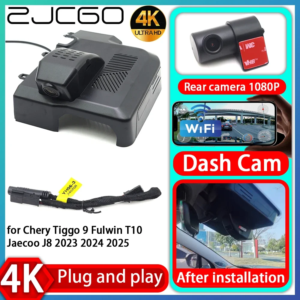 

UHD 4K 2160P Plug and Play DVR Dash Cam UHD Video Recorder for Chery Tiggo 9 Fulwin T10 Jaecoo J8 2023 2024 2025