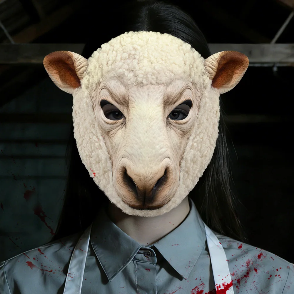 New Halloween Cosplay Animal EVA Mask Sheep Brown Bear Cute Stage Show Props Festival Party Supplies Dress up Accessories