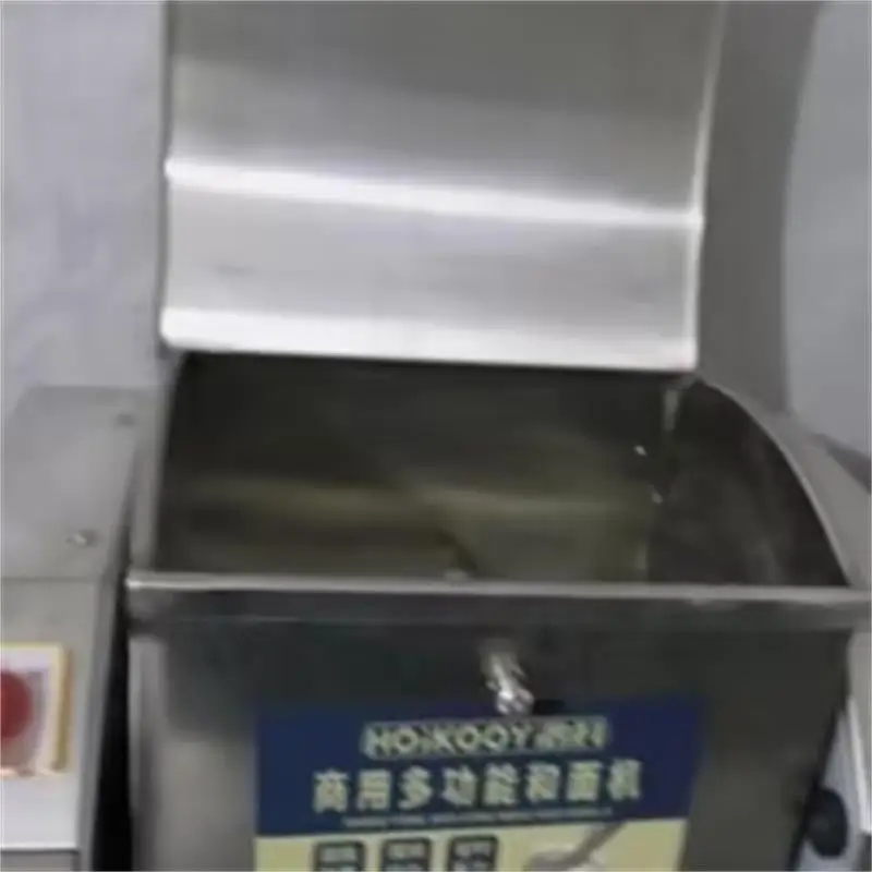 Automatic Commercia… - image