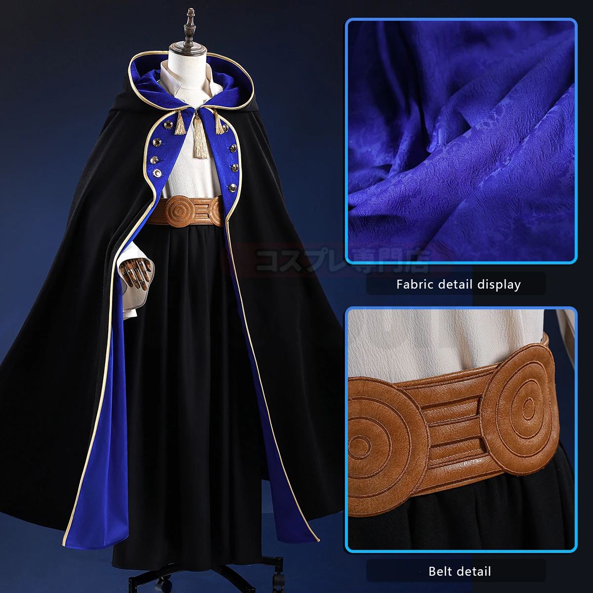Costume de cosplay Atelier Olruggio avec chapeau de sorcière |   Ensemble complet d'uniforme avec chapeau et cape pour la fête de convention d'Halloween 2026