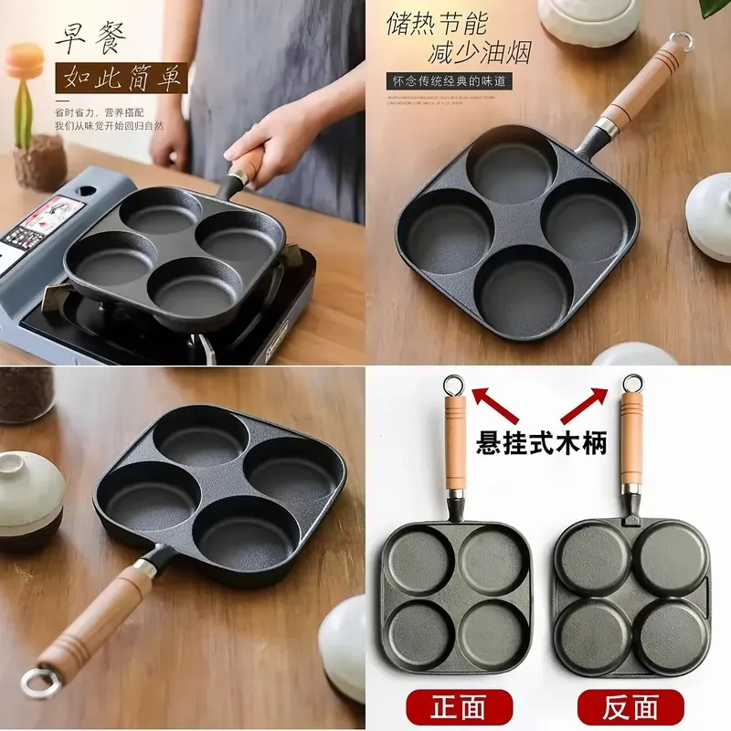 Four Hole Cast Iron Fried Egg Mold Thickened Frying Pan Dumpling Pan Uncoated Non Stick Stove Universal
