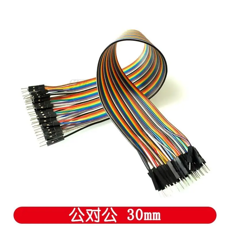 30cm 2.54mm 1pin Female to Female Male to Female Male to Male jumper wire Dupont cable