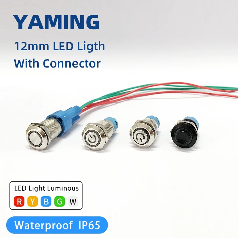 

12mm Metal Push Button Switch With Connector 4 Pins Momentary Self-Locking Waterproof IP65 LED Light Flat/High Round