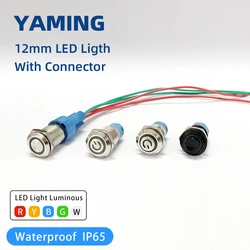 12mm Metal Push Button Switch With Connector 4 Pins Momentary Self-Locking Waterproof IP65 LED Light Flat/High Round