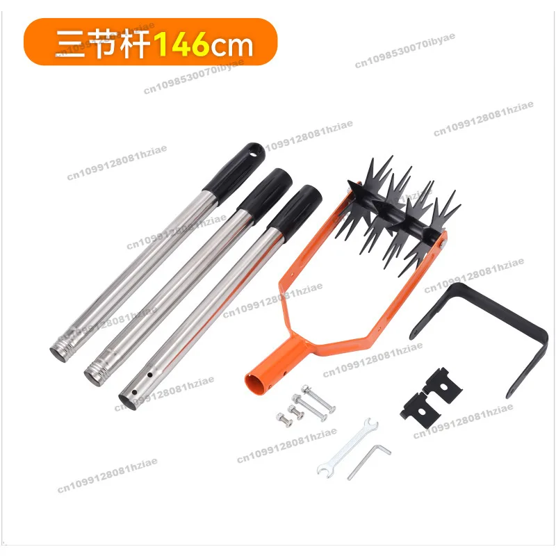 FOR Rotary Tillage Two-in-one Tool, Tiller, Weeding, Loosening Soil and Turning Soil Garden Tool