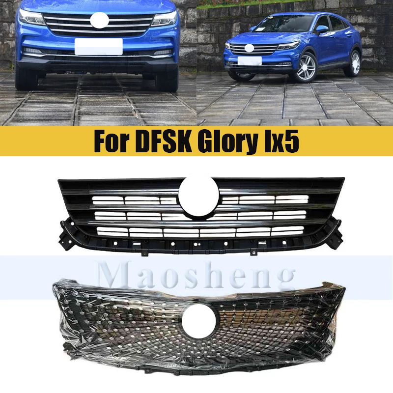 

Front Bumper Grill Mask For DFSK Glory Ix5 Radiator Chrome Grille Medium Net Racing Grills