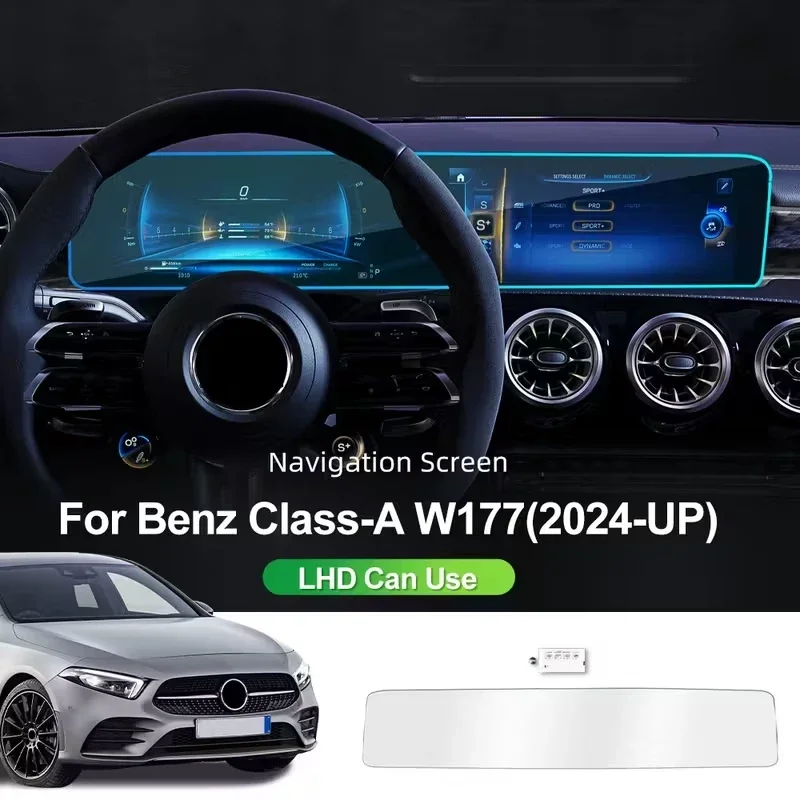 Tempered Glass for Mercedes Benz A Class W177 A180 A200 2024 2025 Car Navigation Screen Film Dashboard Protective Film Protector