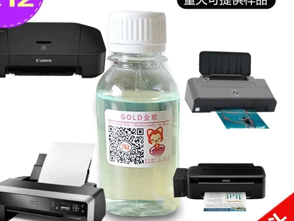Anti-counterfeit Ink Colorless Invisible Printing Ink Fluorescent Ink Pen Only Visible  UV Light