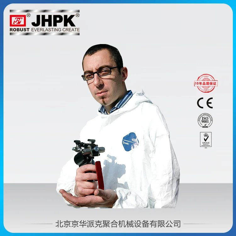 JHPK-PK3 Polyurethane Spray Gun