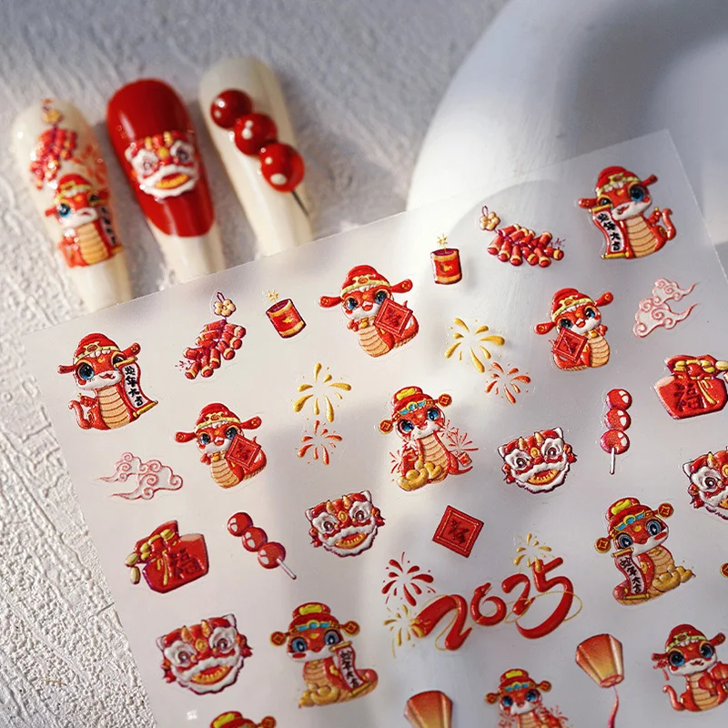 Lovely Cartoon Snake Flying Lantern Firework New Year 5D Reliefs Self Adhesive Nail Art Stickers Chinese Style Manicure Decals