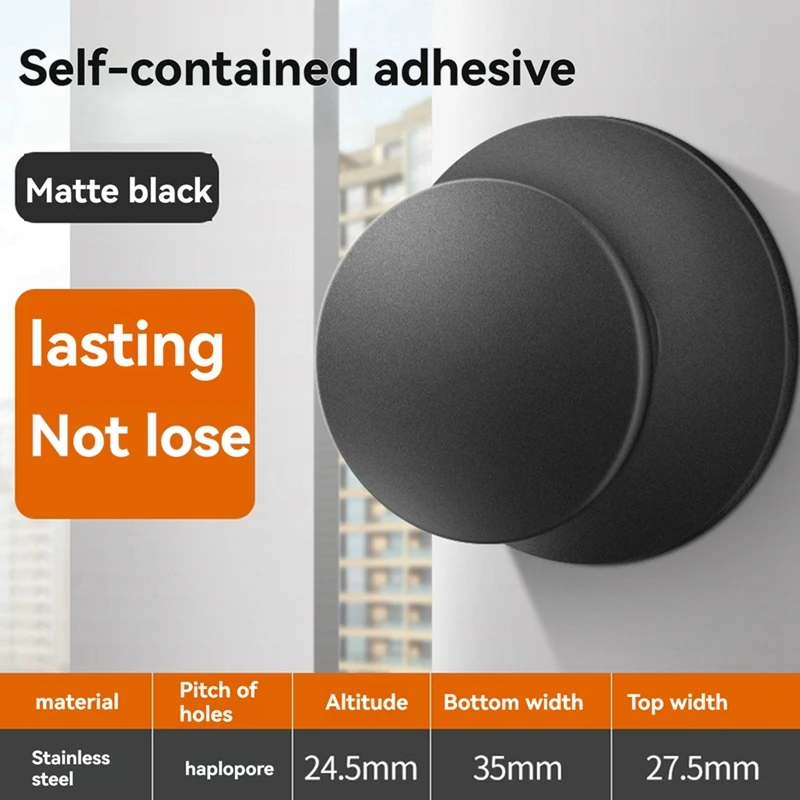 Non-Perforation-Free Dual-Use Wardrobe Handles Bedside Table Desk Cabinet Mini Handles Come With Adhesive