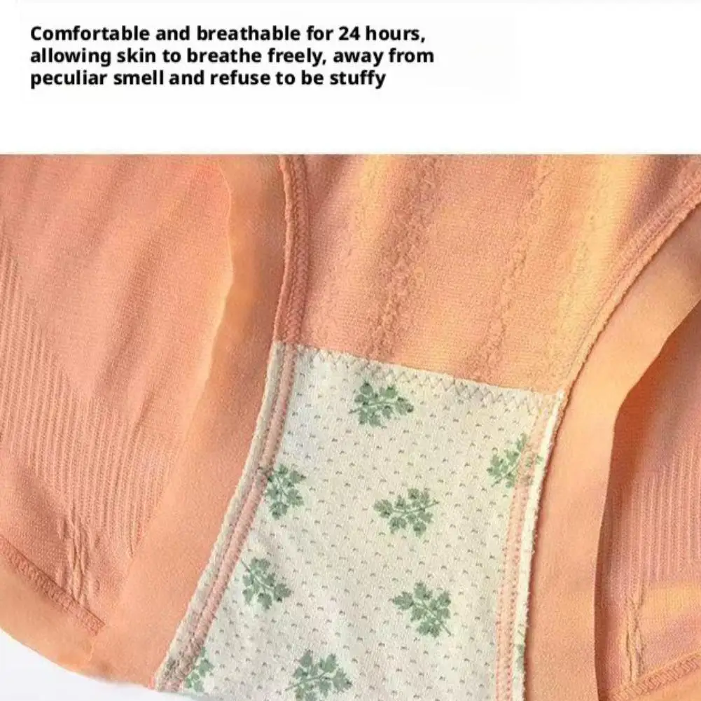 1/7 ชิ้นผู้หญิงสามเหลี่ยมไม่มีรอยต่อขนาดใหญ่เอวสูงชุดชั้นในท้อง Breathable สบาย Perfect Fit ชุดชั้นใน