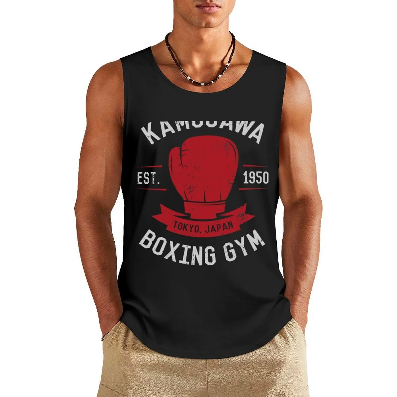 

Kamogawa Boxing Gym Shirt - Vintage Design Tank Top muscle t-shirt clothing men Sports shirt man