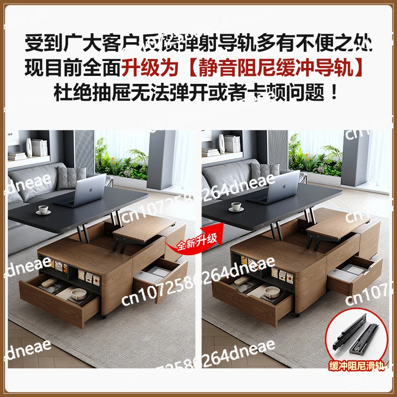 Multifunctional rock slab lift coffee table dining table integrated dual-purpose two-in-one small apartment household with stool
