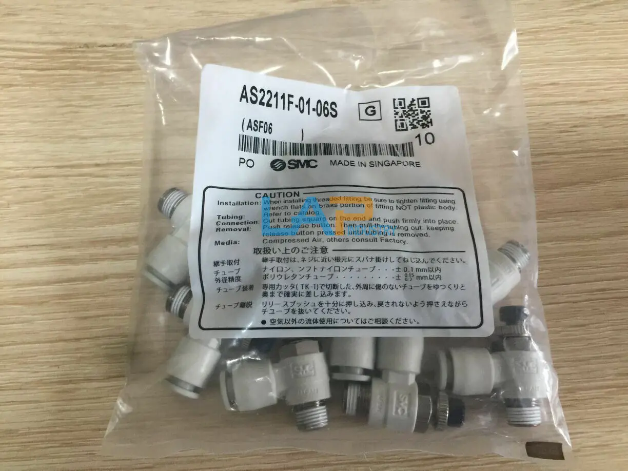 

10PCS NEW for SMC Speed regulating valve AS2211F-01-06S