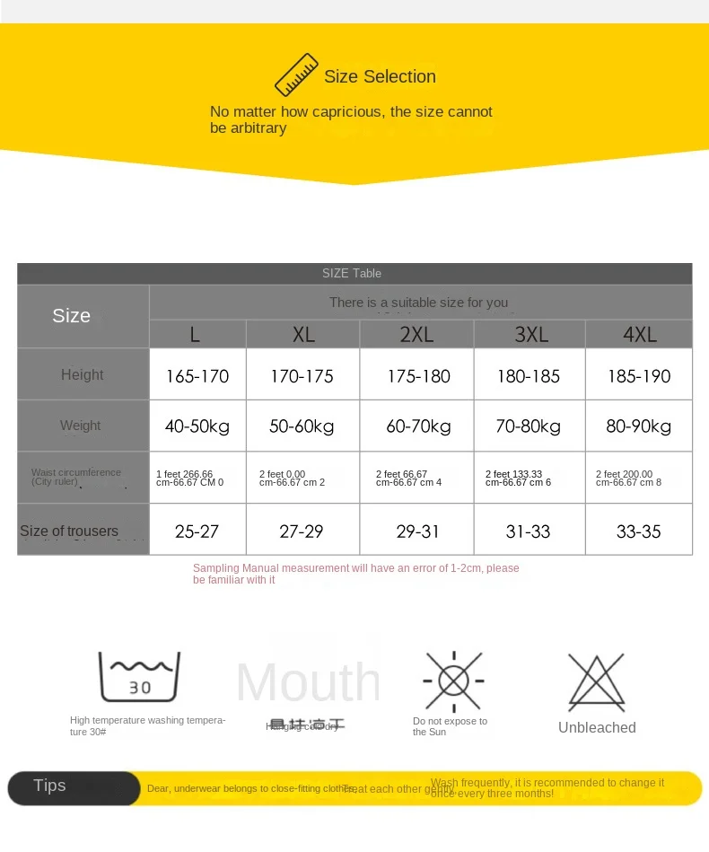 남성용 통기성 아이스 실크 속옷 복서 반바지, 코튼 가랑이, 경량 원단 트렁크, 남성 언더팬츠, 신제품