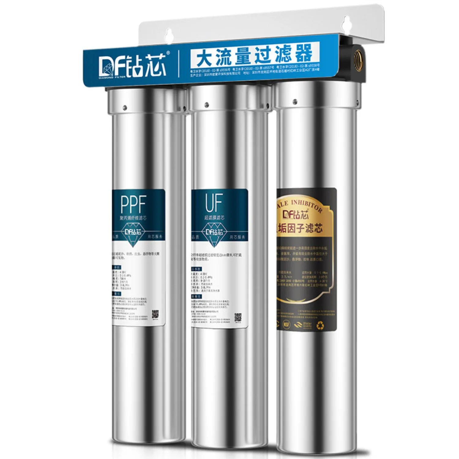 3-stage Stainless Steel Water Filter System, 20inch Whole House Tap Water Purifier Reduces Chlorine, Lead, Fluoride, Heavy Metal