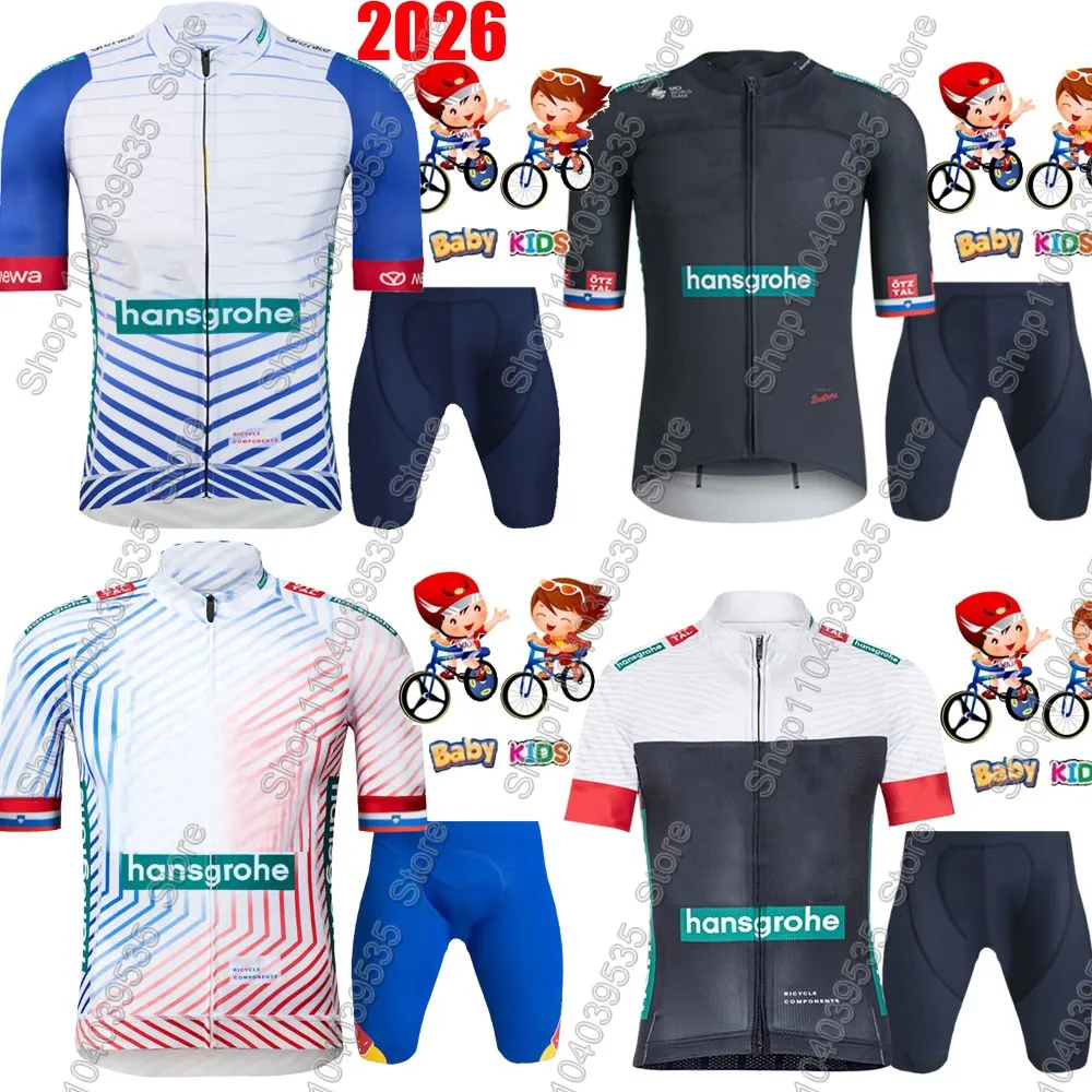 

Детский комплект велосипедного трикотажа Boraful Hansgrohe Team 2026, одежда для велоспорта для мальчиков и девочек, детский велосипедный костюм MTB Ropa Maillot