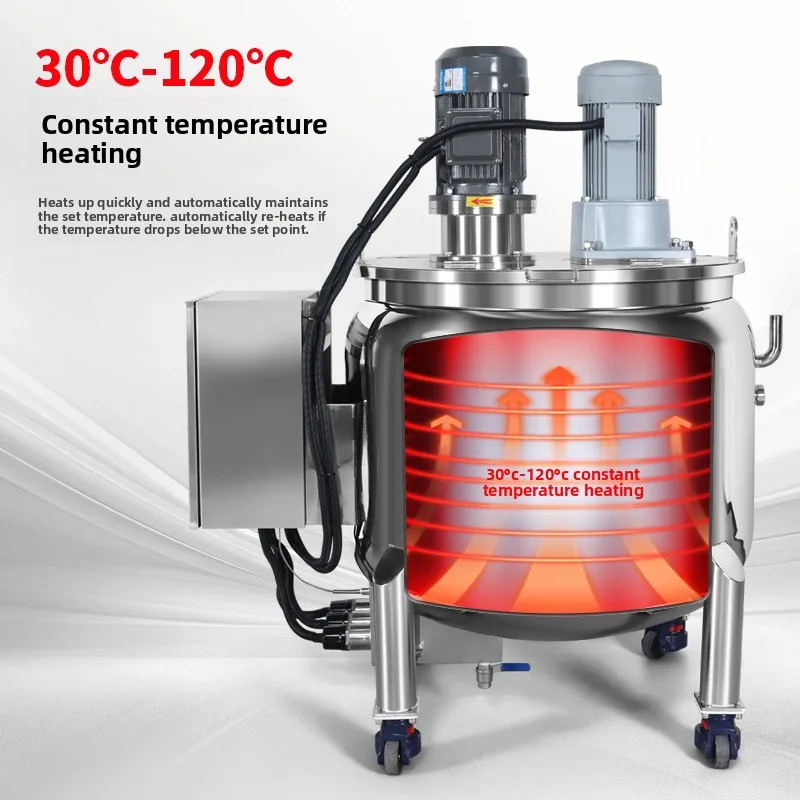 LMM100-800 liters integrated emulsifying tank equipment with heating dispersion mixing tank Reactor movable